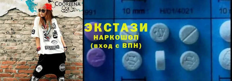 кракен   как найти закладки  Рассказово  ЭКСТАЗИ 280мг 