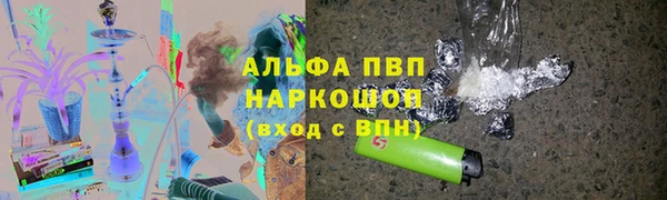 ешки Верхний Тагил